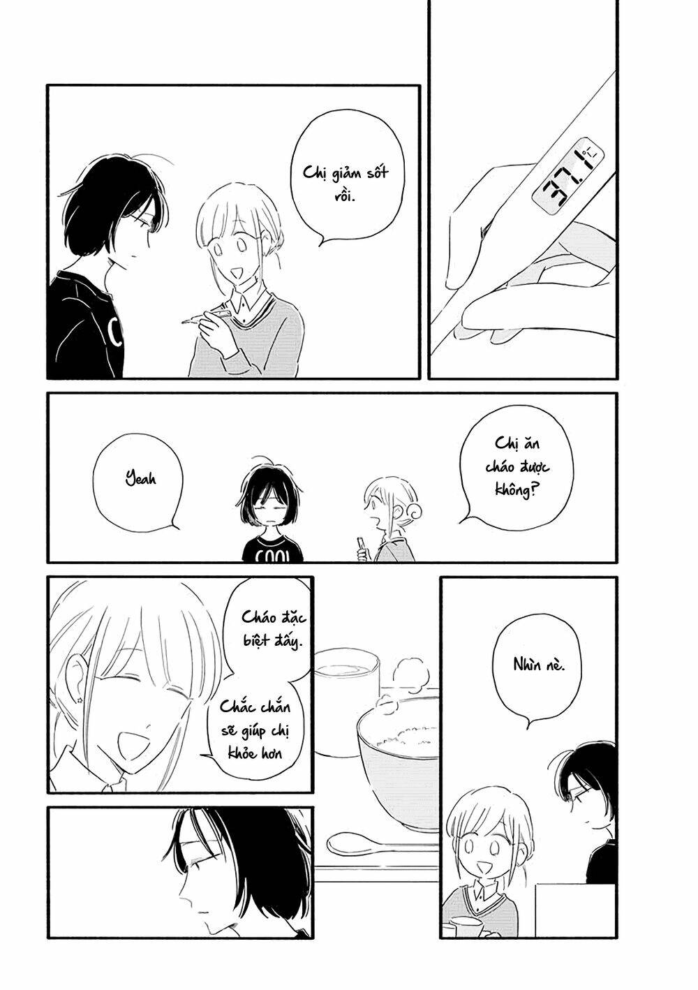 Moon And No Make-Up: Chapter 25