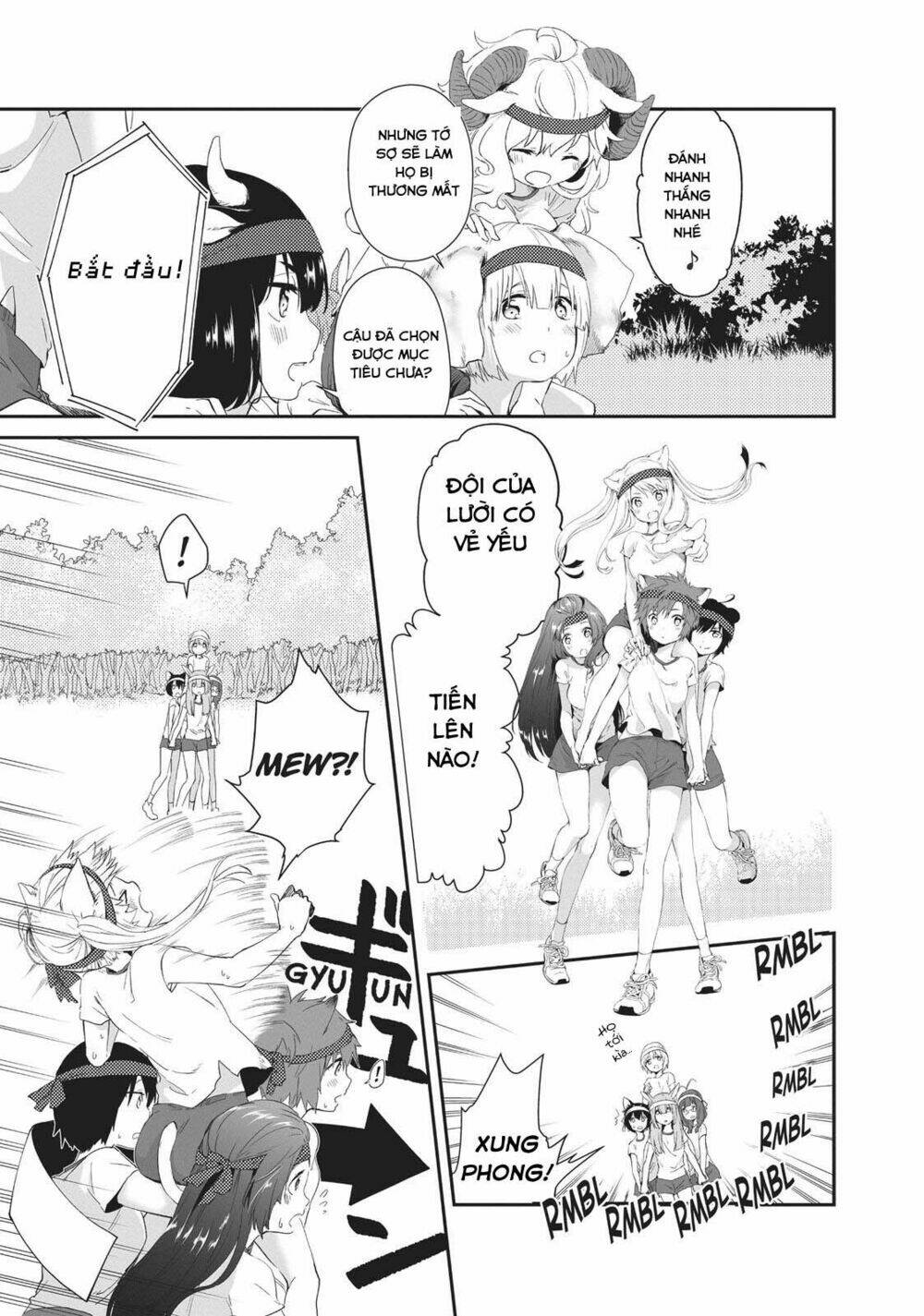 Dna Doesnt Tell Us: Chapter 8