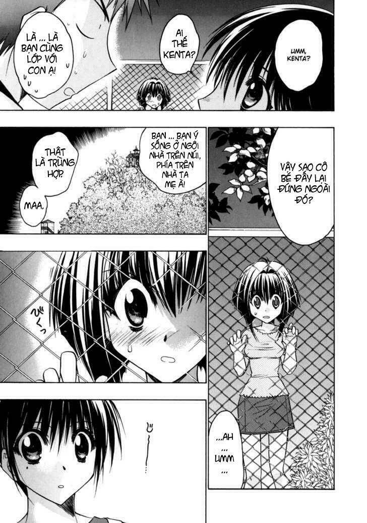 Little Vampire: Chapter 10