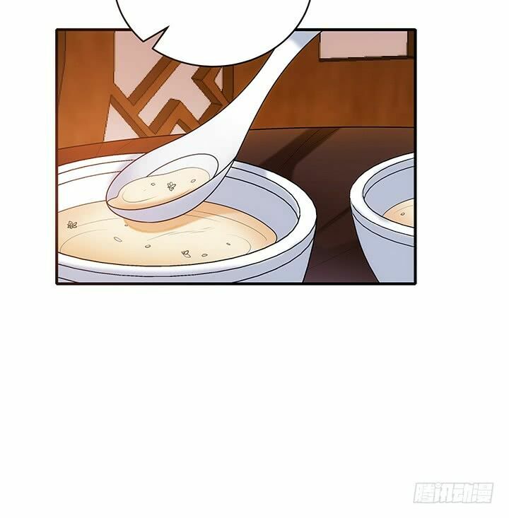 Đô đốc đại nhân sủng thê kí: Chapter 17.1