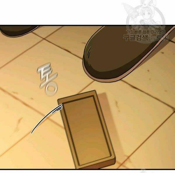 Thân Thủ Đệ Nhất Kiếm: Chapter 70