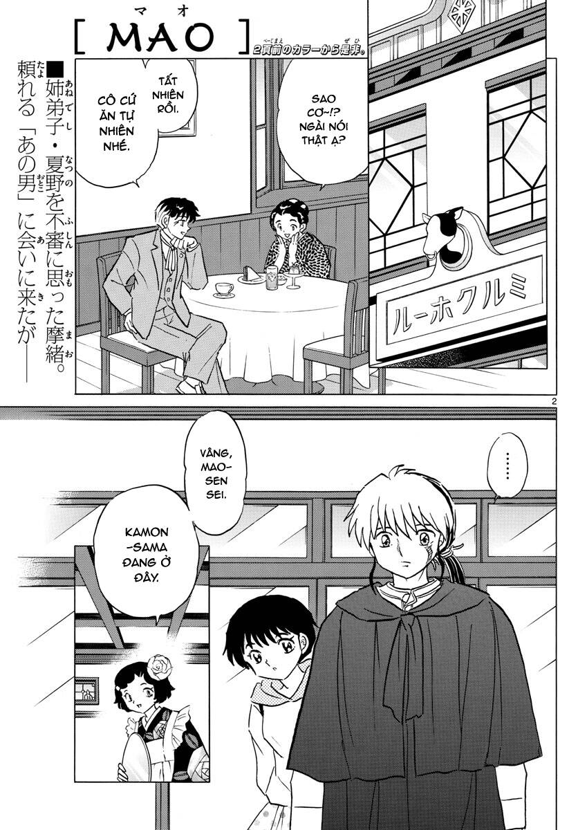Mao (Takahashi Rumiko): Chapter 80