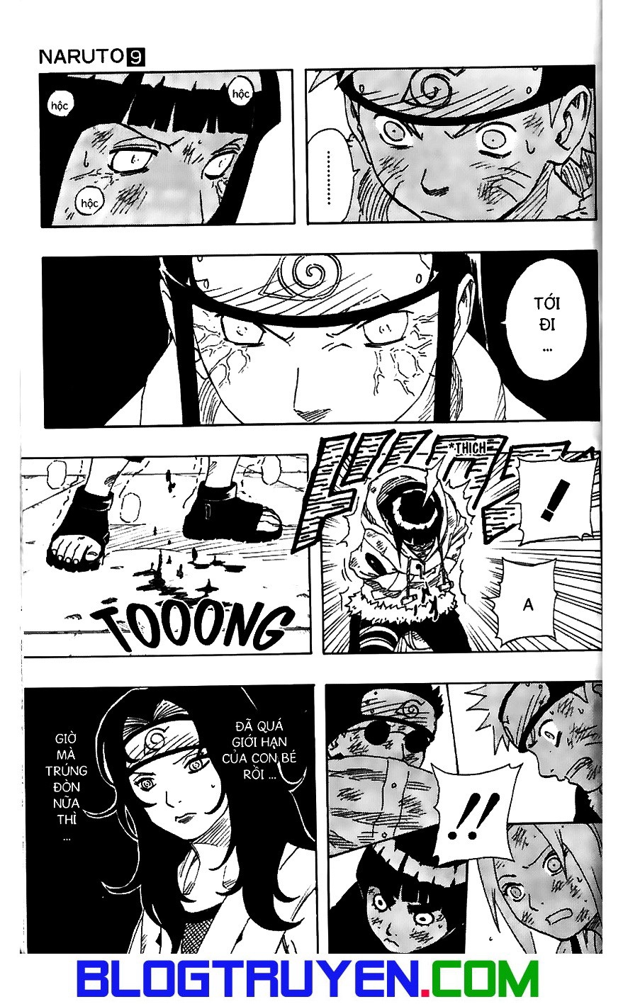 Naruto: Chapter 80