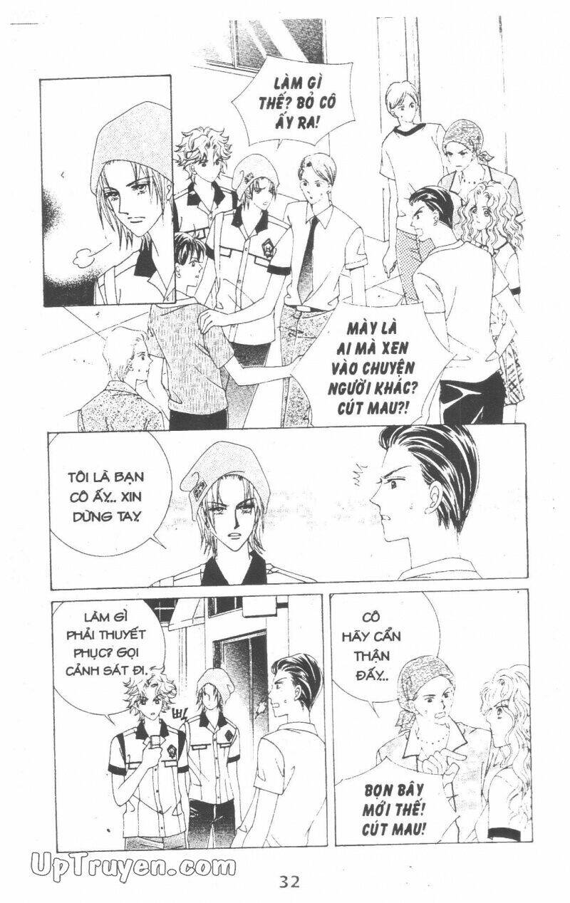 Dạ Khúc: Chapter 14