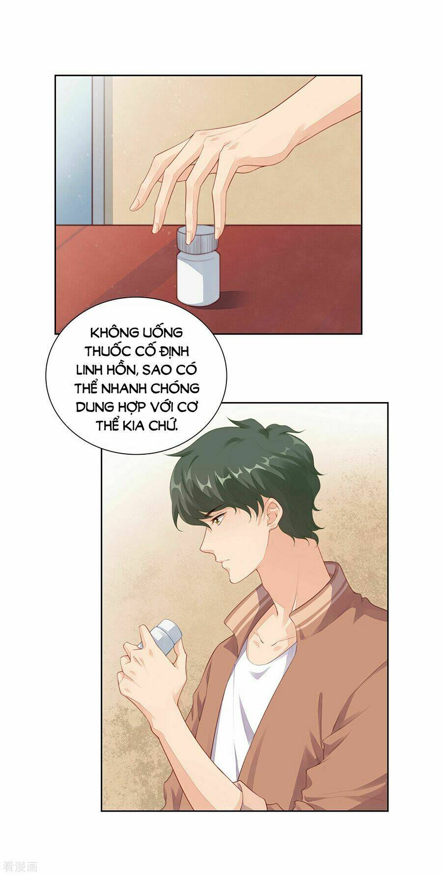 Người Yêu Ẩn Hình Của Ảnh Đế: Chapter 32