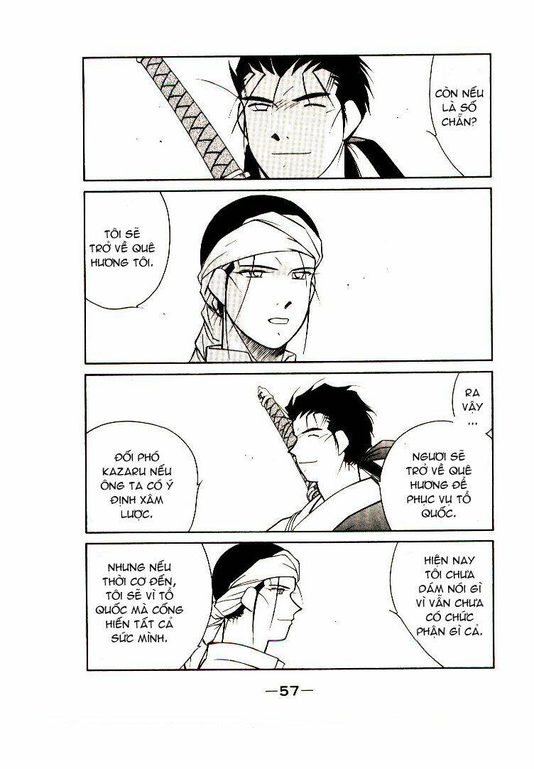 Kaiouki - Hải Hoàng Ký: Chapter 21