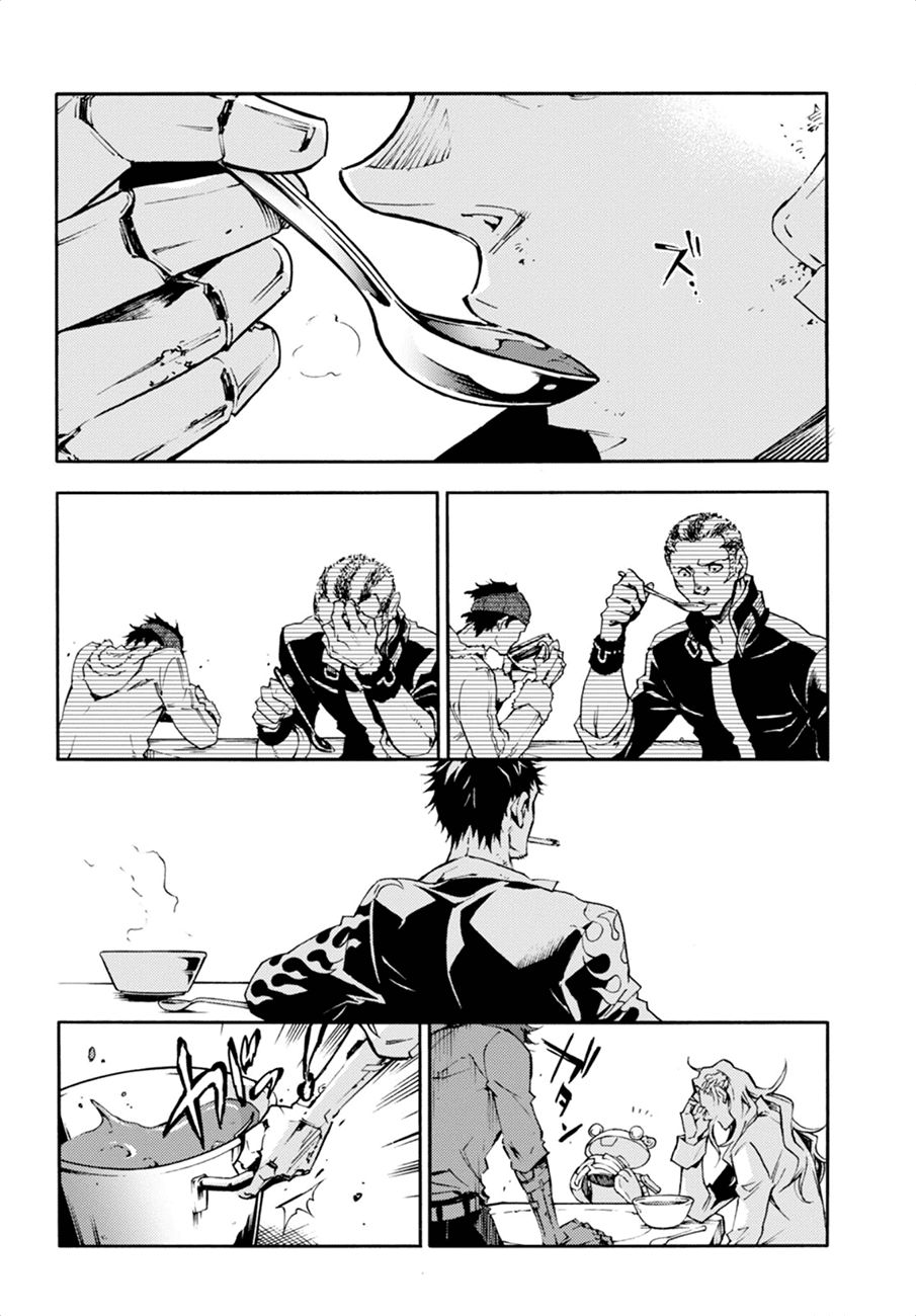 Smokin'parade: Chapter 12