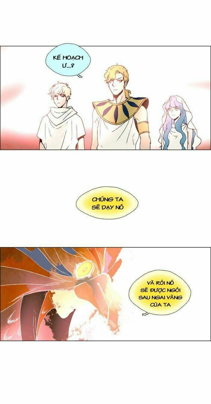 Lessa 2: The Crimson Knight: Chapter 25