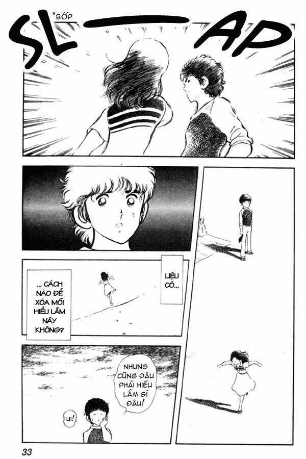 Miyuki: Chapter 1