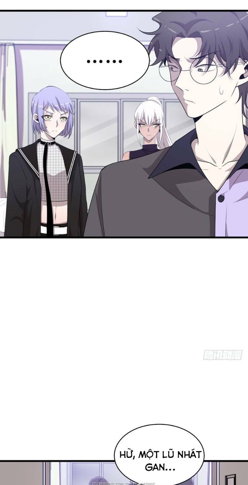 Thát Không Mê Thất: Chapter 33