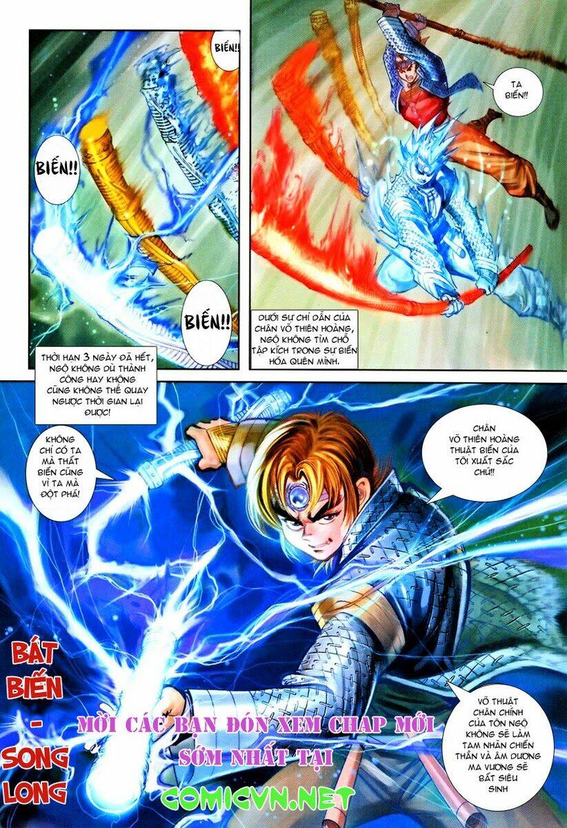 Đại Thánh Vương: Chapter 85