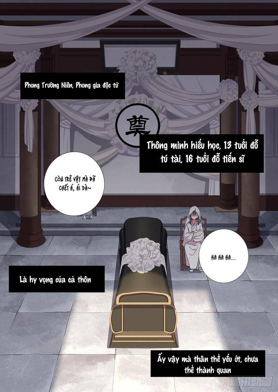 Danh Sách Yêu Quái : Cửu Hồ: Chapter 1