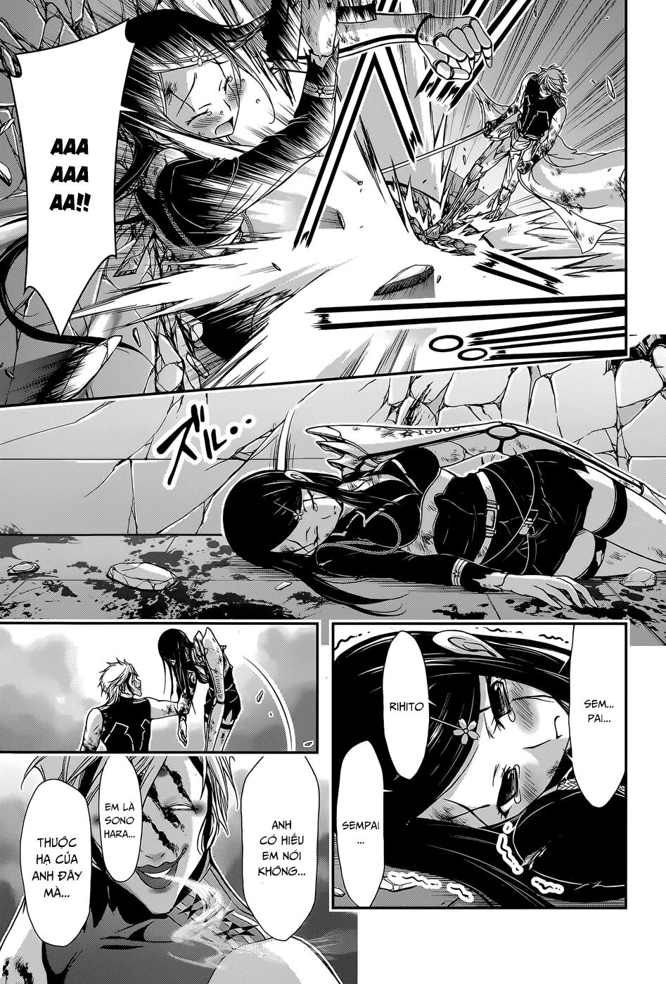 Đi Tìm Sát Tinh Vương: Chapter 10