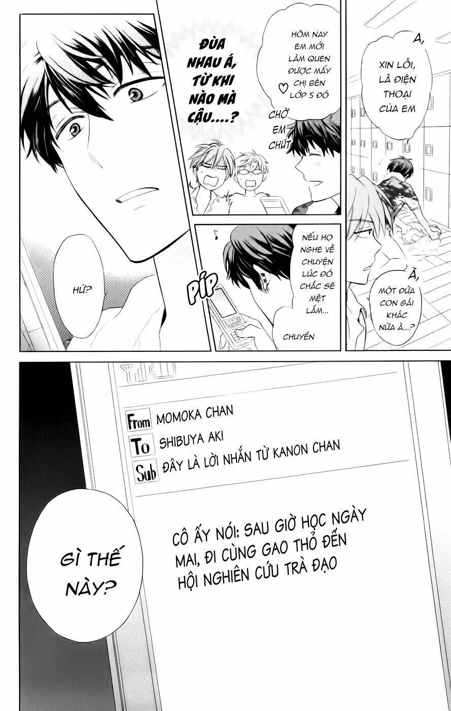 Thầy Giáo Của Tôi: Chapter 71