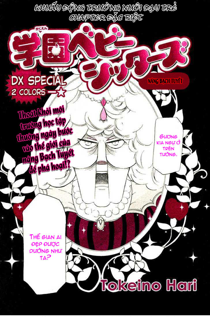 Anh Chàng Bảo Mẫu: Chapter 15.2