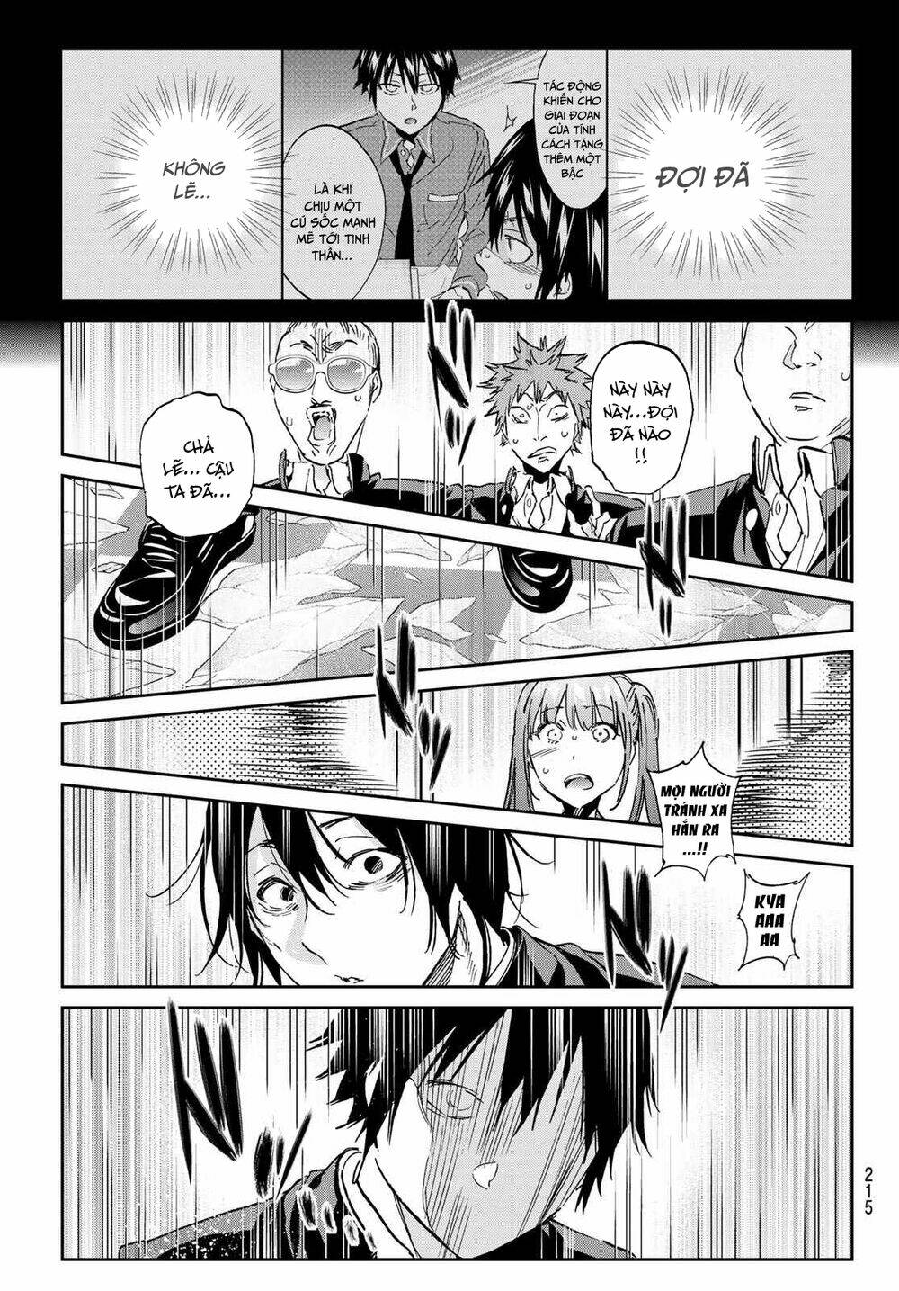 Real Account Ii: Chapter 146