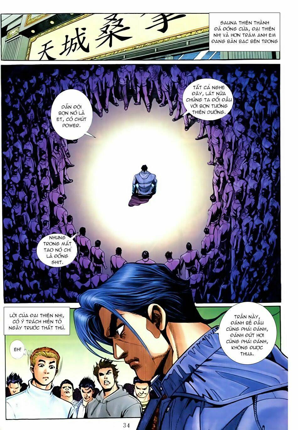 Người Trong Giang Hồ: Chapter 567