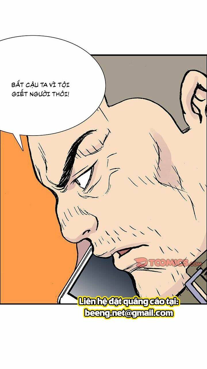 Kang Gito: Chapter 26