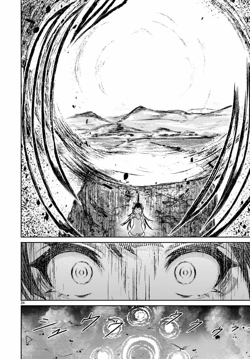 Xuyên Không Cùng Kamisama Tới Thế Giới Không Có Thần Linh: Chapter 7