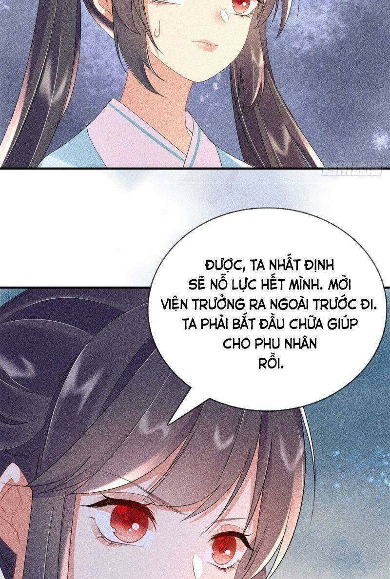 Trọng Sinh Chi Đích Nữ Bất Thiện: Chapter 71