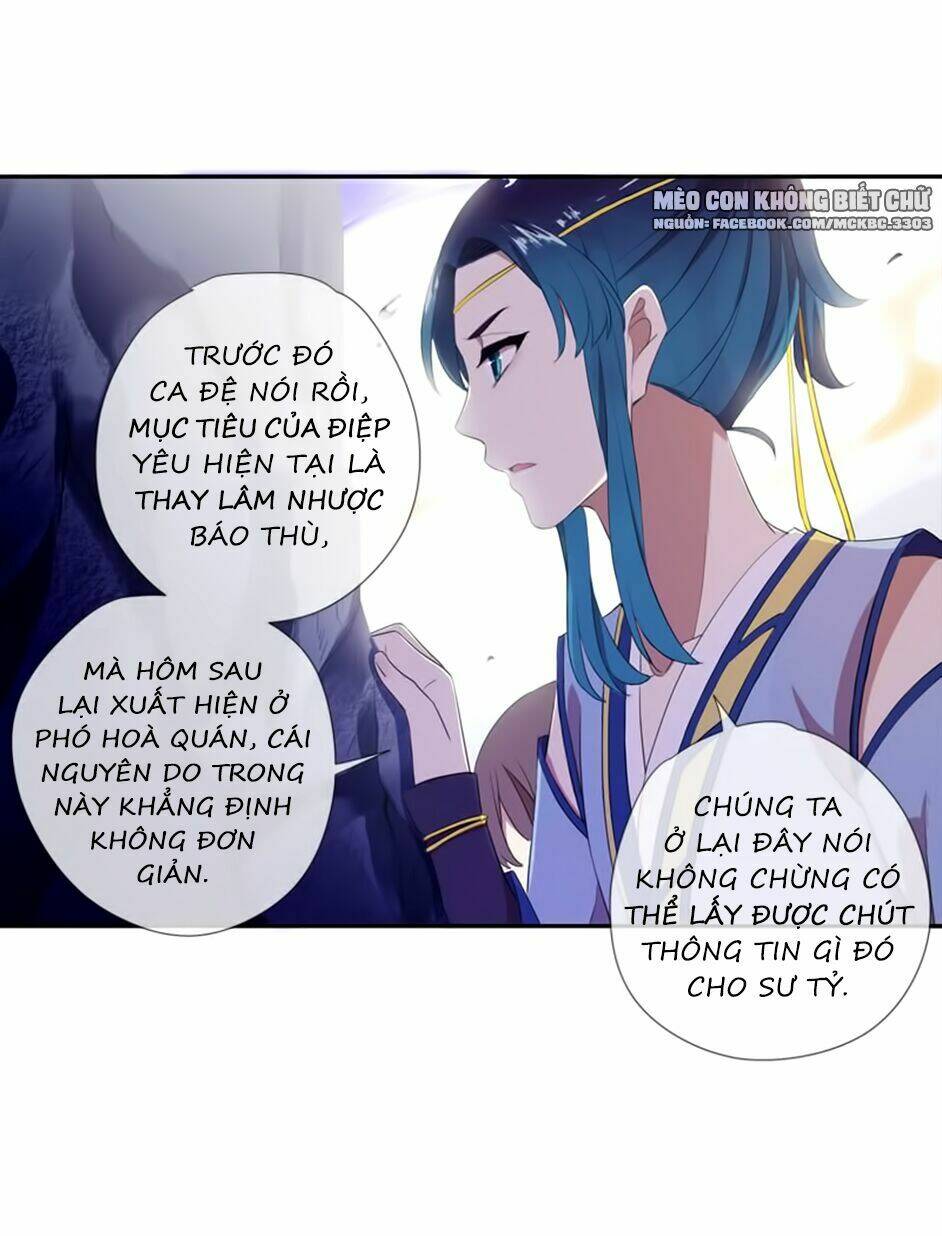 Bách Yêu Dị Văn: Chapter 62