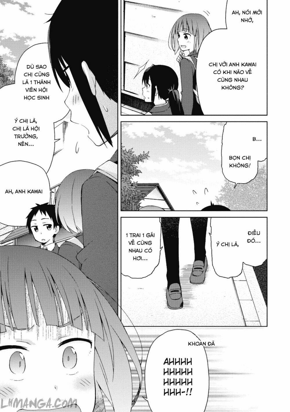 Seifuku Aventure: Chapter 16