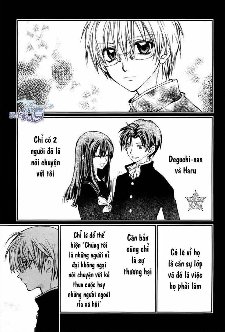 31 Ai Dream: Chapter 6