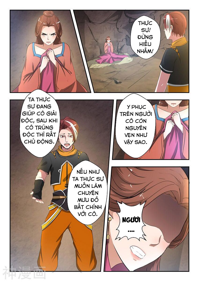 Võ Thần Chúa Tể: Chapter 348