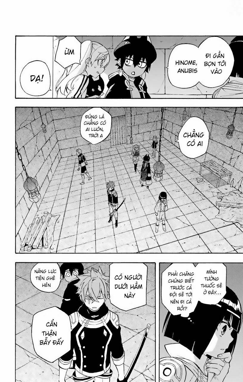 Great Priest Imhotep: Chapter 22