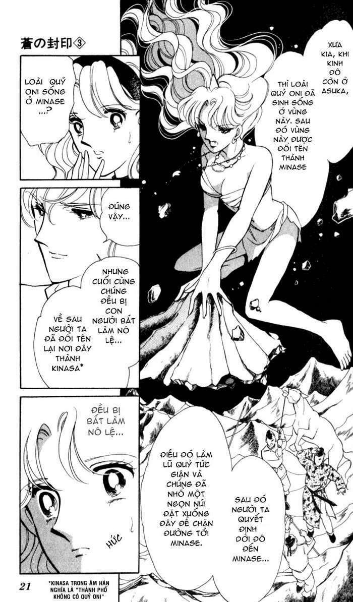 Ao No Fuuin - Blue Seal: Chapter 13