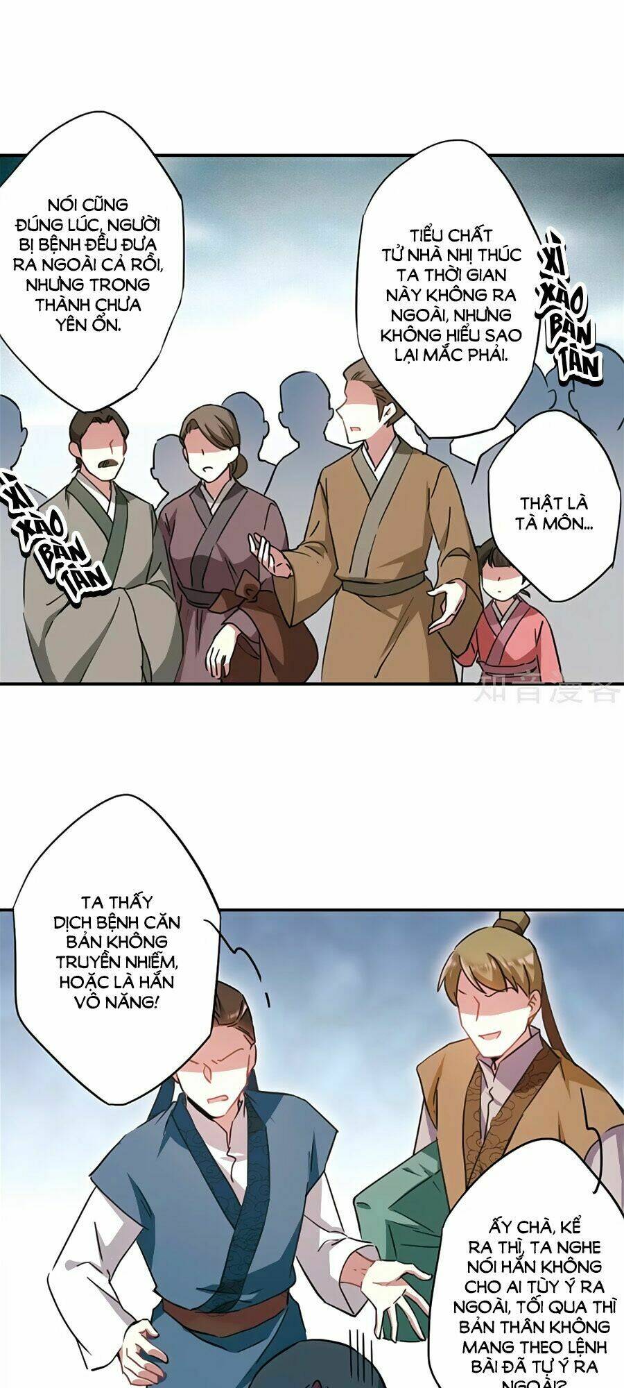 Thượng Quốc Phú Chi Thiên Đống Tuyết: Chapter 53