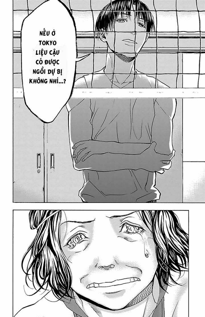 Harigane Service: Chapter 21