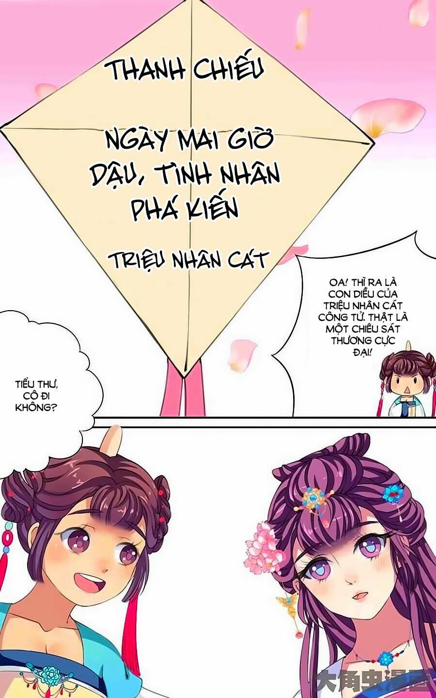 Thấu Ngọc Từ: Chapter 24