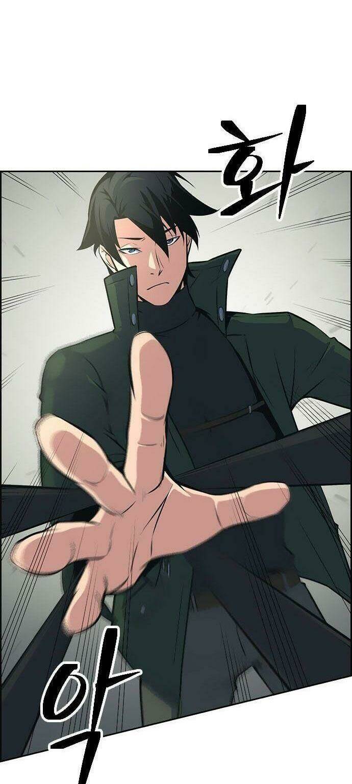 Kẻ Ngoại Lai Ở Vùng Đất Bị Ruồng Bỏ: Chapter 5