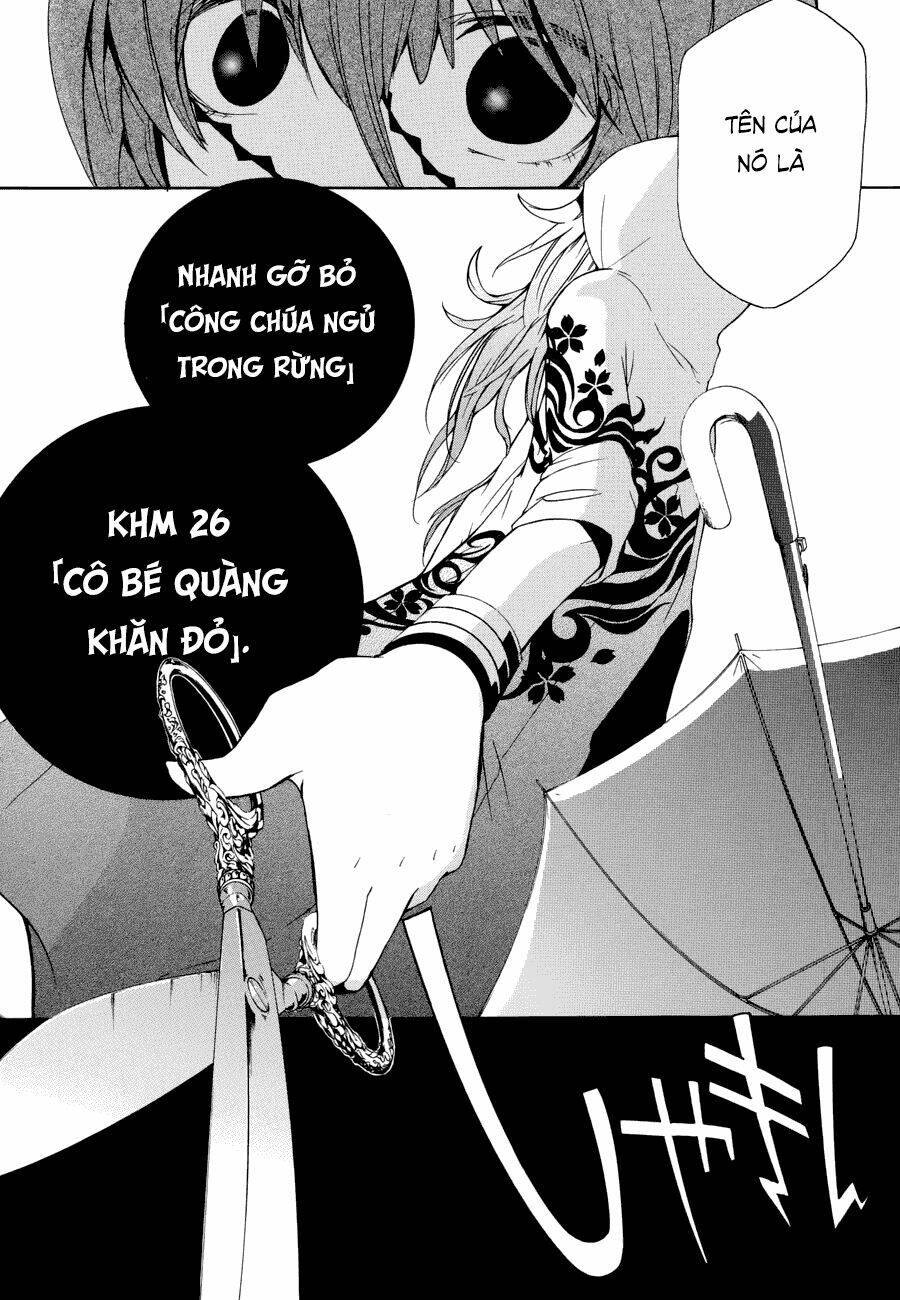 Kataribe No List Reboot: Chapter 6