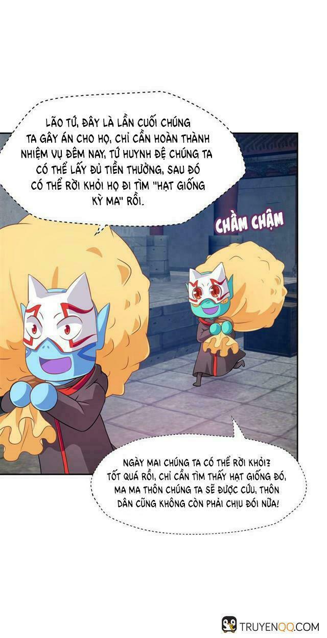 Phép tắc yêu đương của Ma Vương: Chapter 23