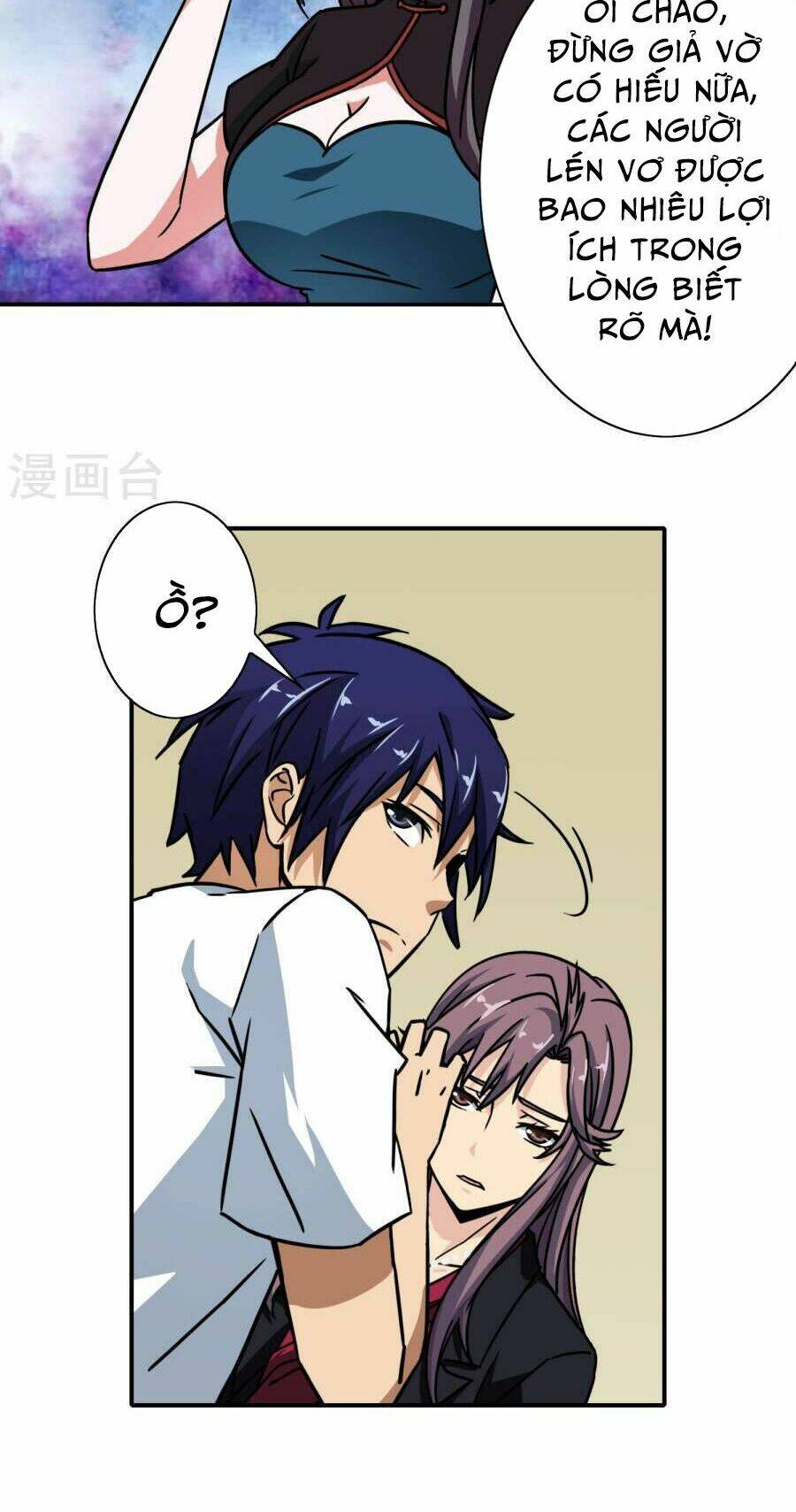 Hộ Hoa Cao Thủ Tại Đô Thị: Chapter 22