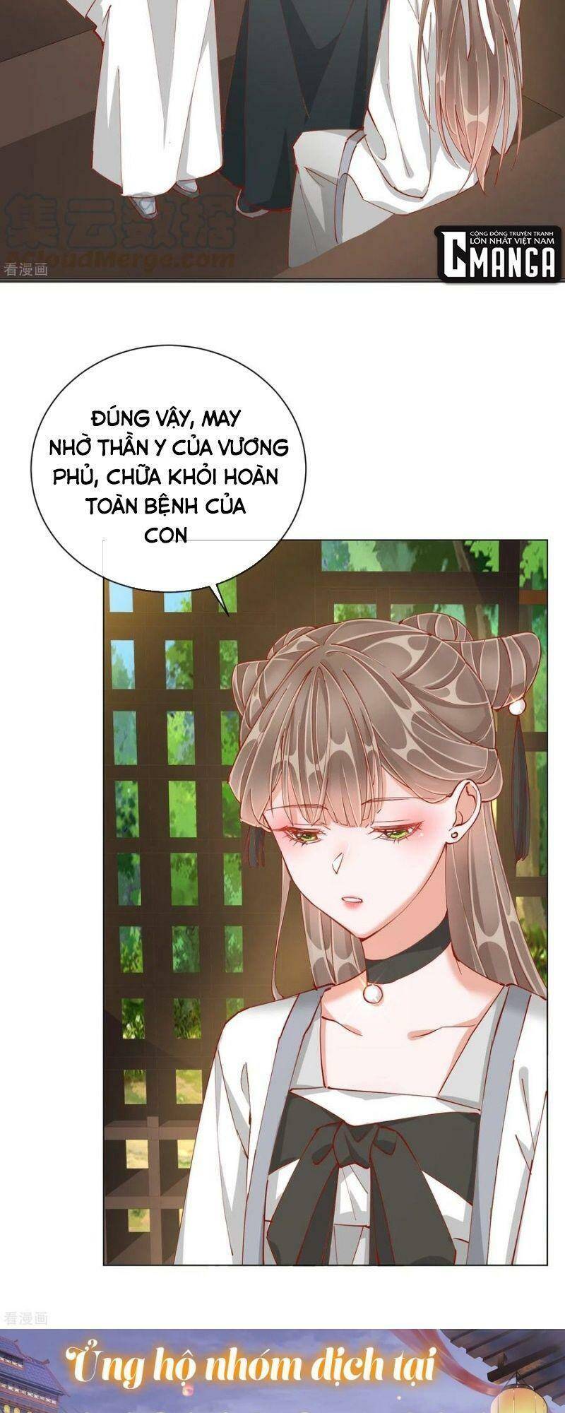Công Lược Trưởng Thành Của Vương Phi: Chapter 50
