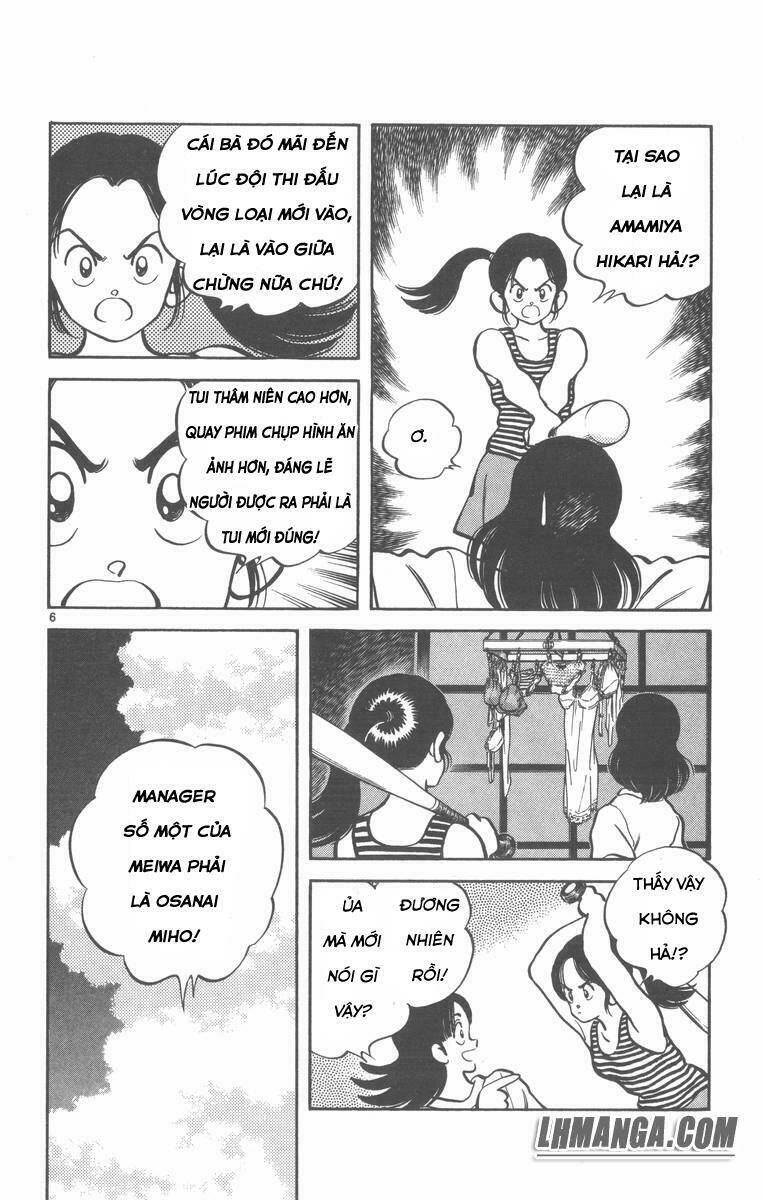 H2: Chapter 181