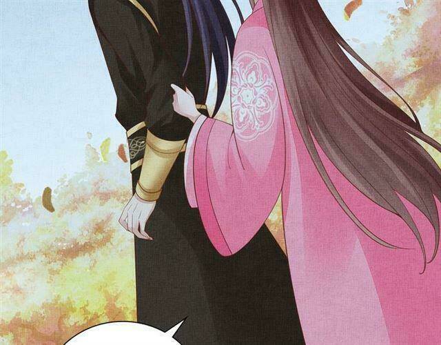 Thịnh Sủng Y Phi Chi Dao Quan Truyện: Chapter 114
