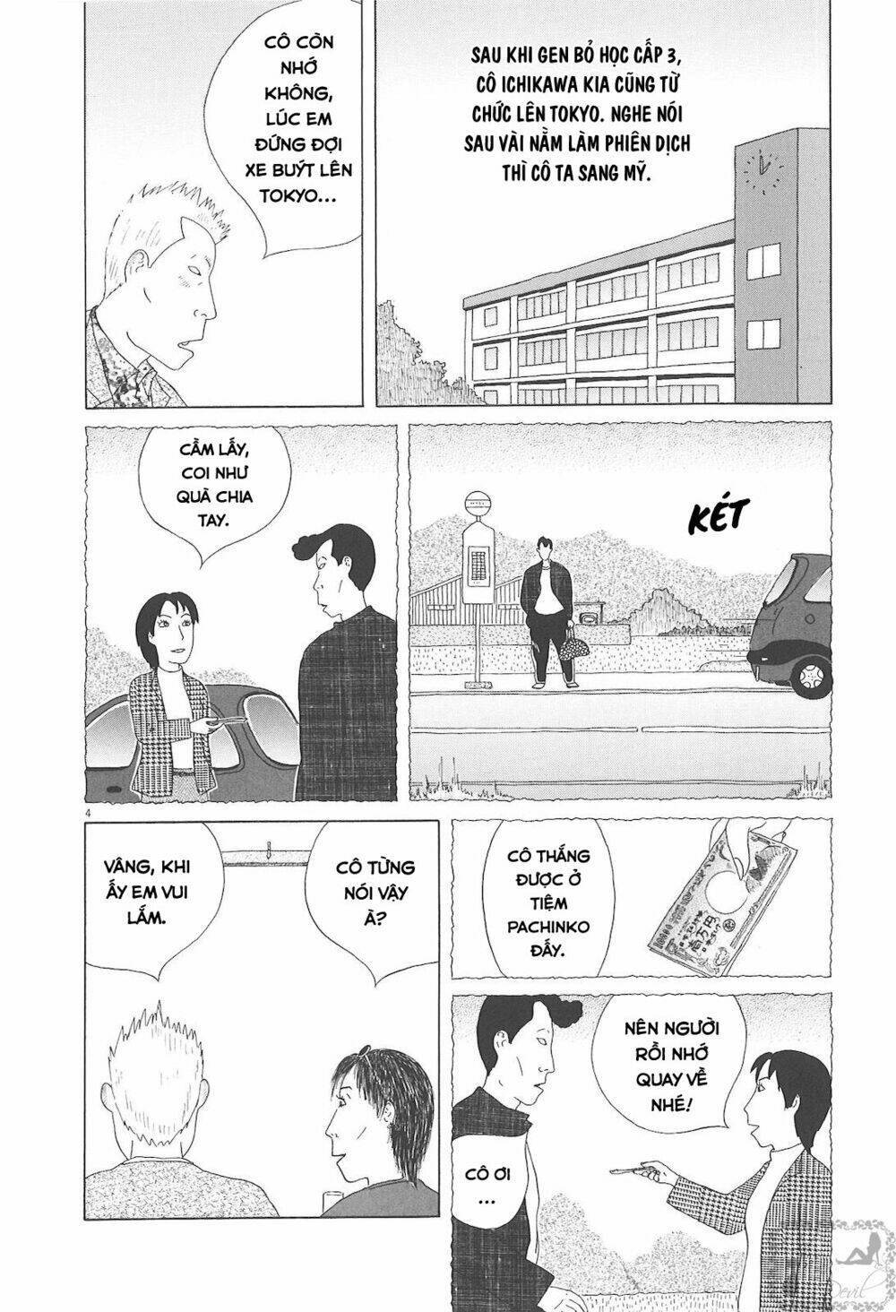 Quán Ăn Về Đêm: Chapter 51