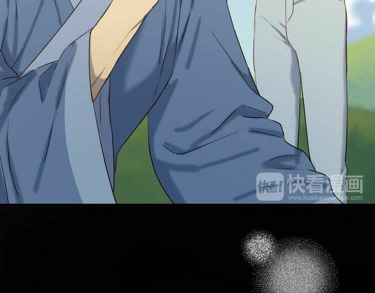 Lượm Được Một Tiểu Hồ Ly 2: Chapter 92