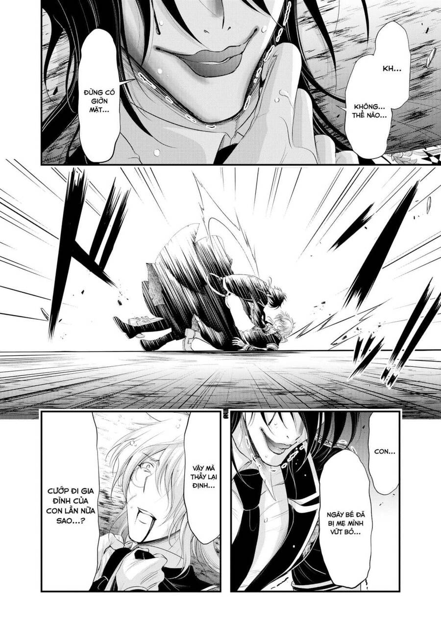 Đi Tìm Sát Tinh Vương: Chapter 81