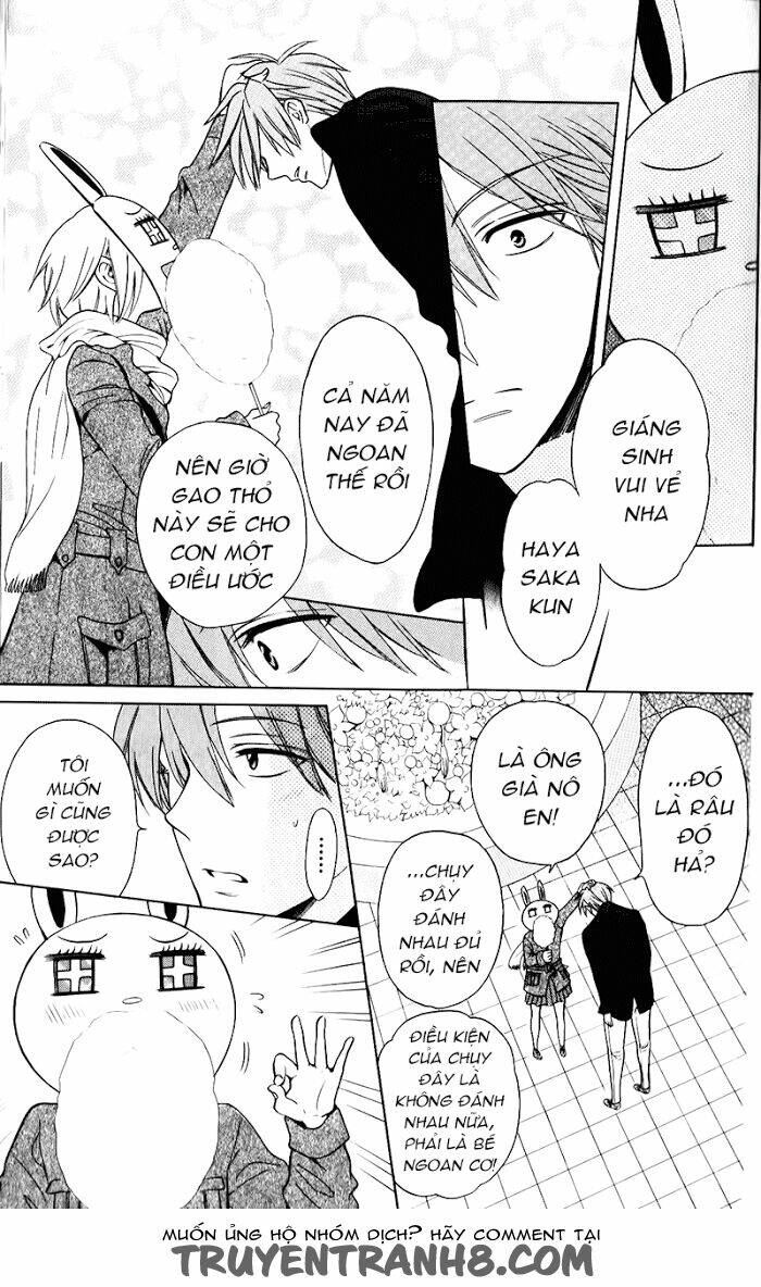 Thầy Giáo Của Tôi: Chapter 58