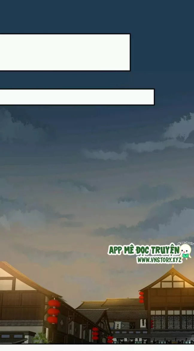 Công Chúa Gả Đến: Chapter 33