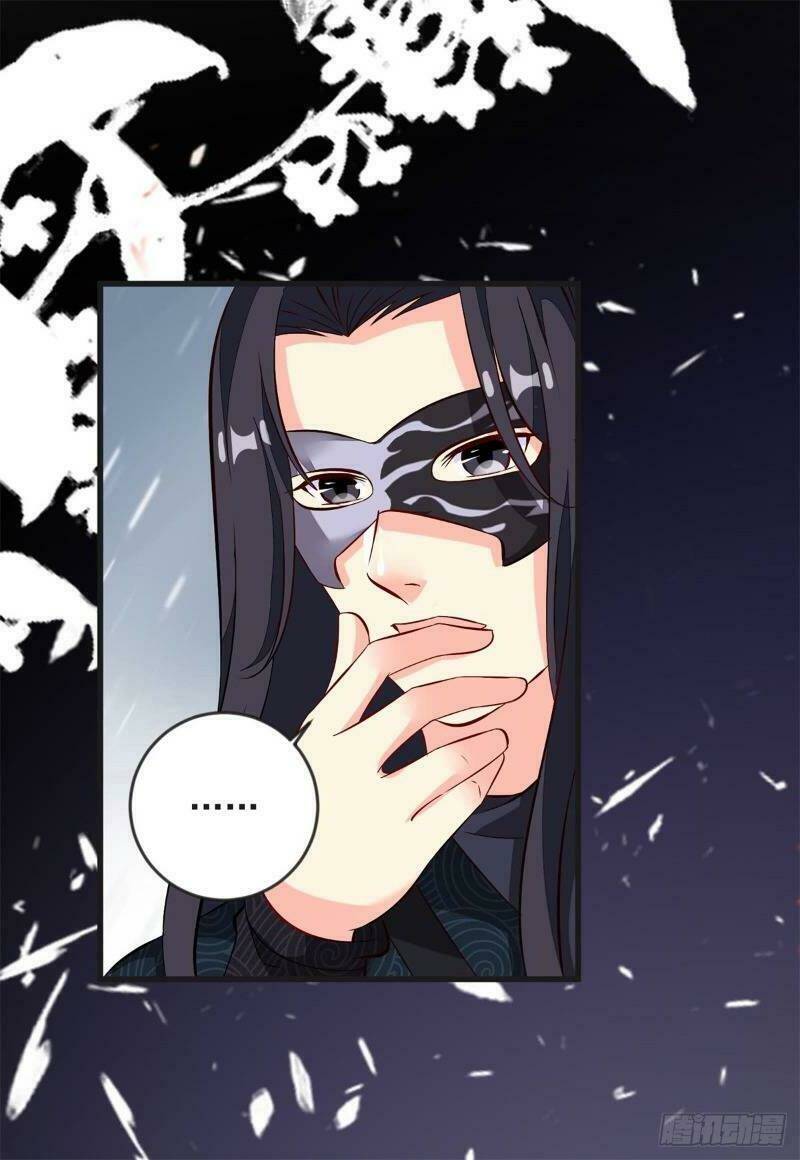 Đế Hoàng Chi Thần Y Khí Phi: Chapter 42