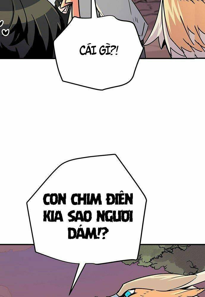 Chủ Nhân Thiên Giới: Chapter 2