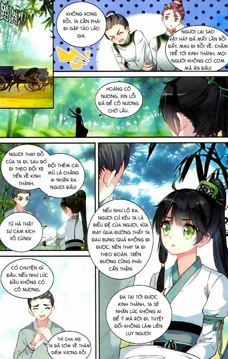 Trâm Trung Lục: Chapter 1