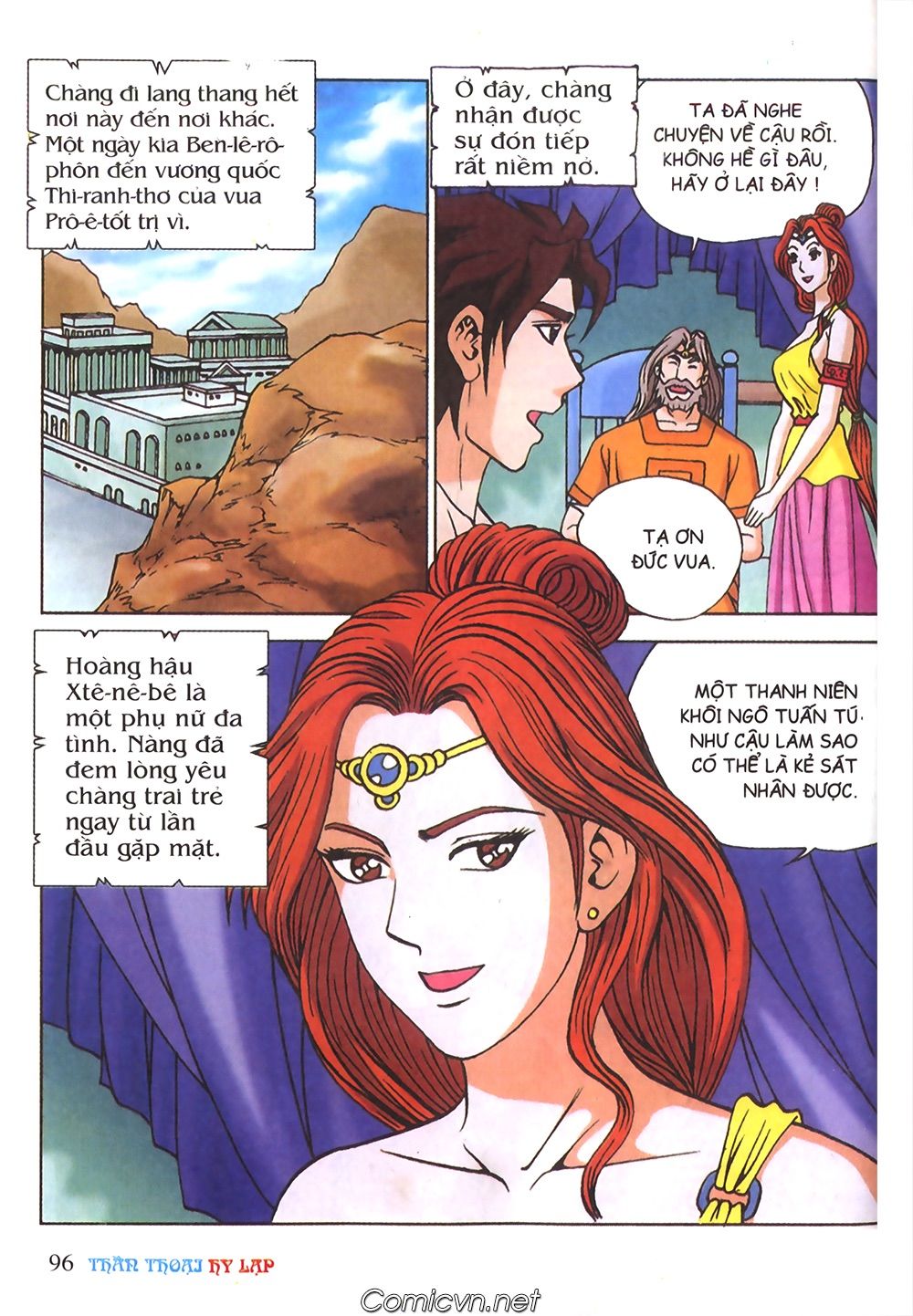 Thần Thoại Hy Lạp: Chapter 43