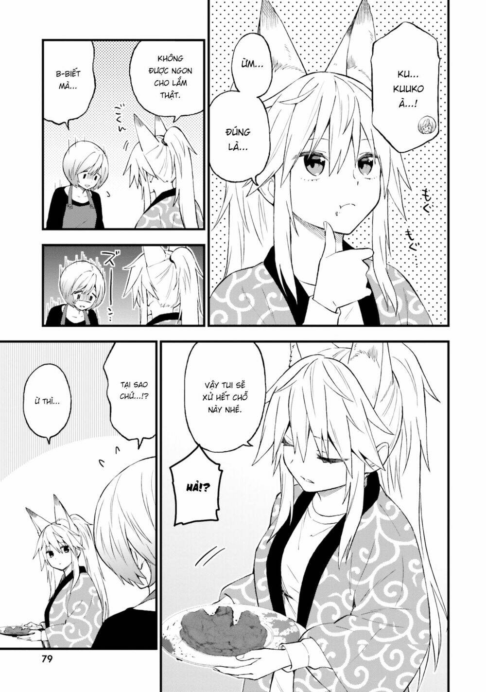 Ayakashiko: Chapter 45